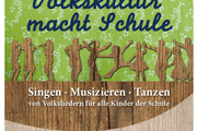 Sommerkonzert der Volksschule Weißbach