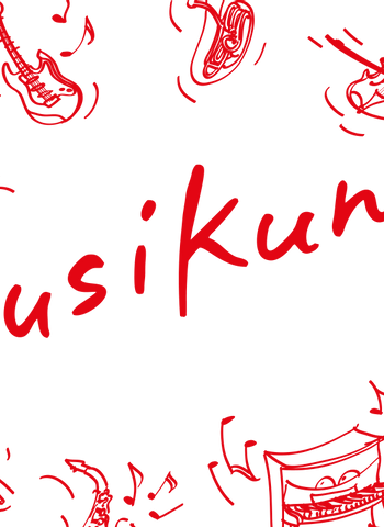 Musikum_Logo_Instrumente_rot.png